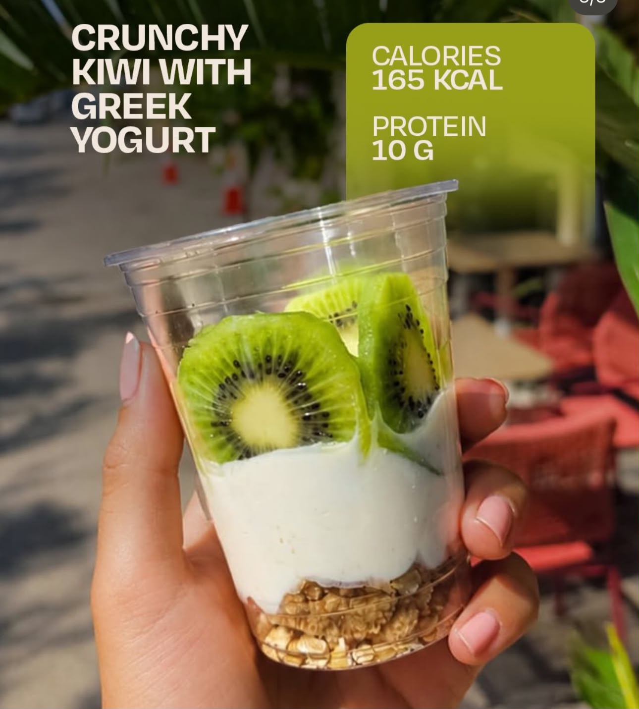Crunchy Kiwi Yogurt